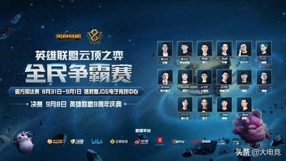 事都成为所 事都成为所