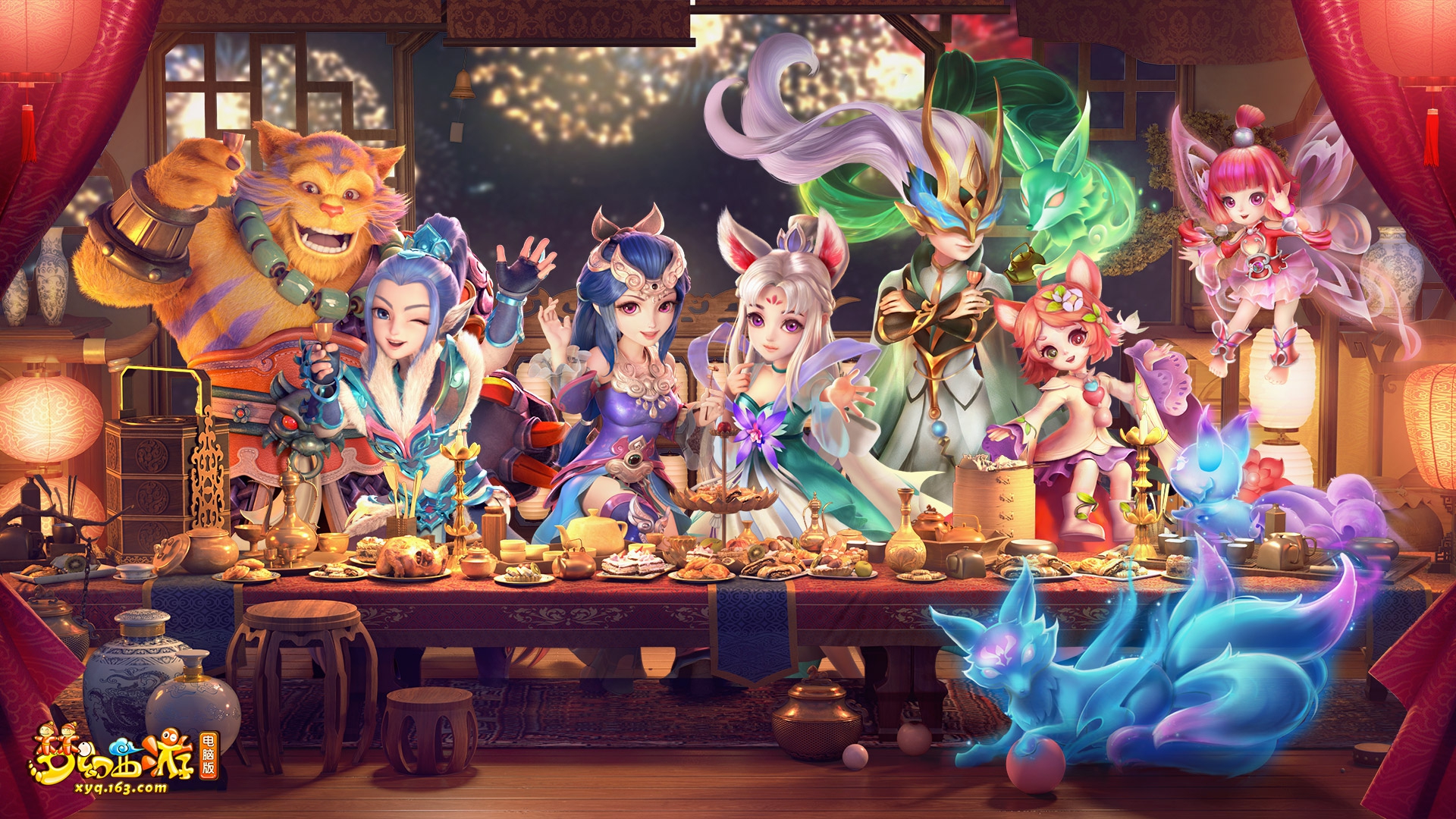 登上热搜 登上热搜