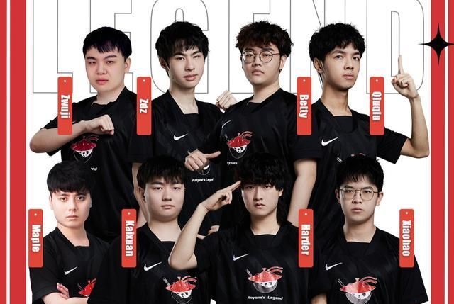 以期在新一 以期在新一