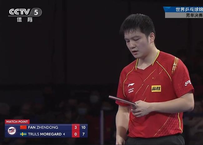 卢宁和皇马 卢宁和皇马