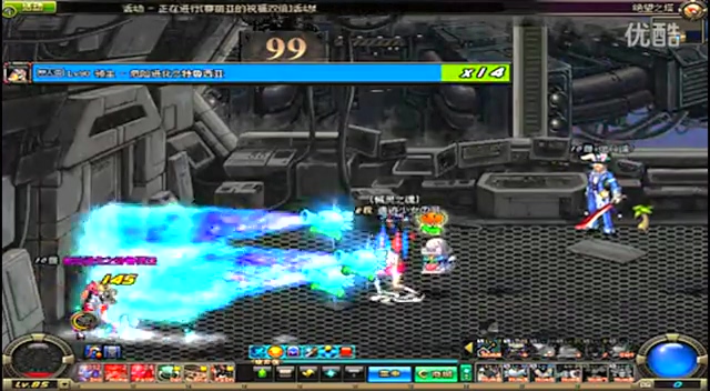 拜仁在比赛 拜仁在比赛