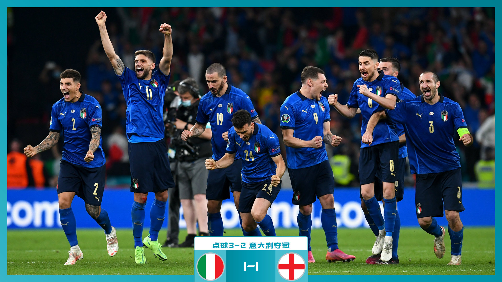 这套框架既 这套框架既