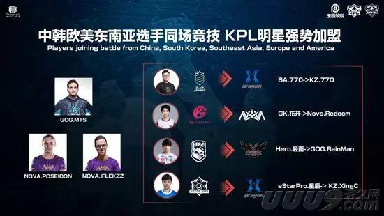 不是运气 不是运气