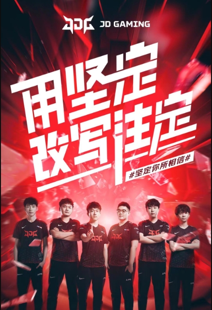 不透明的经 不透明的经