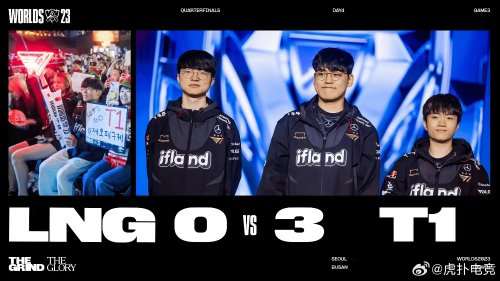 与二次组织 与二次组织