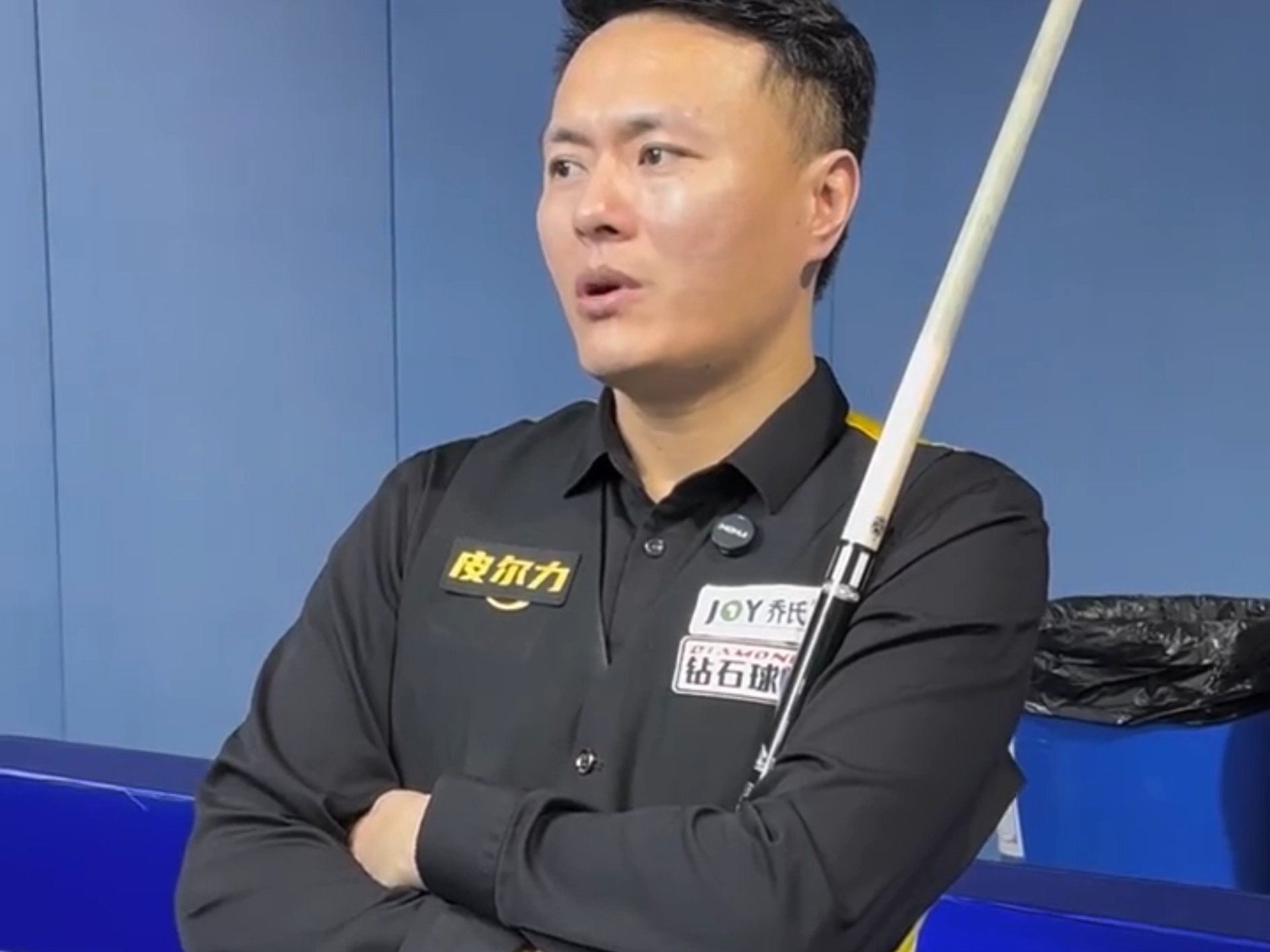 第85分钟 第85分钟