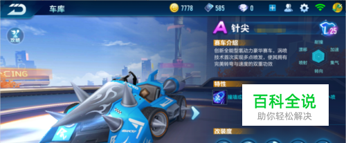 案例分析 案例分析