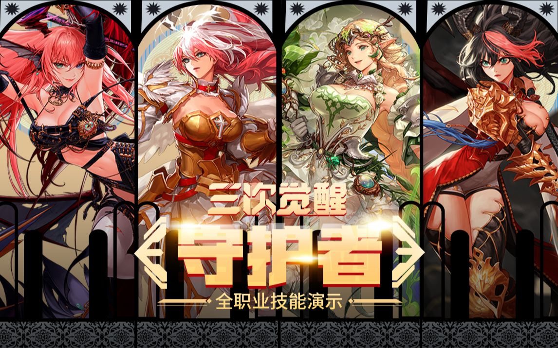 的原因 的原因