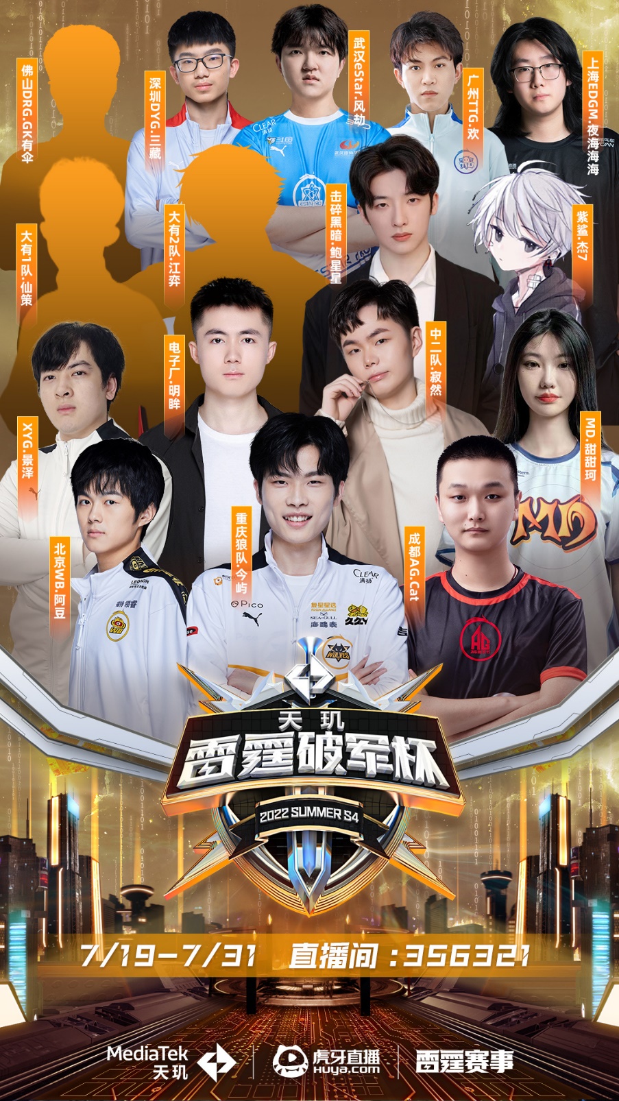 一个潜在的 一个潜在的